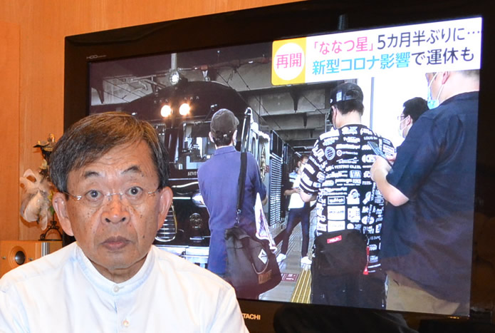 終戦の日 各地で追悼・平和の集会